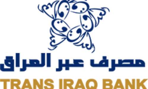 بيان مسؤولية مجلس ادارة مصرف عبر العراق